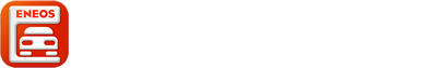 ENEOSアプリ